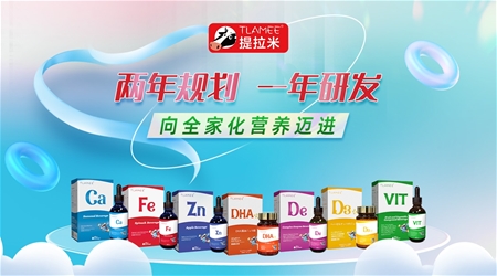 ������2022��Ʒ+��(zh��n)�Խ��x��������ߠI�B(y��ng)����ȫ�һ��~�M