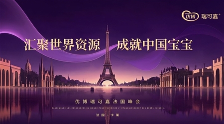 ��(y��u)����ɼη������ | �R�������YԴ �ɾ��Ї�����