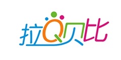 拉Q貝比