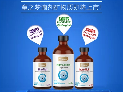 ����&ldquo;4�T��&rdquo; ֮ͯ���������2021ĸ��I�B(y��ng)�Ј�