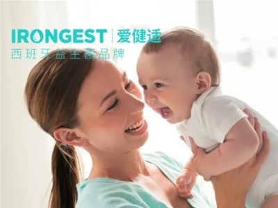 �۽��m��Ʒ������ÿ6�κ�10�|��� �K��ԥ�����}�M�_��ȫ