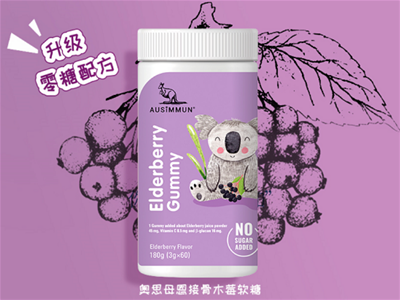 &ldquo;����+�o��&rdquo;�䷽ �a(ch��n)Ʒ����(y��u)�x���W˼ĸ���ӹ�ľݮܛ��ֵ��