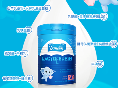 �ذ����̣��������a(ch��n)Ʒ�����ֶ�Ԫ��������֮ͯ���ѻ���