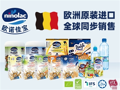 ������(y��u)�|(zh��)������Ninolac�W�Z�ь��o���䷽�׷�������������