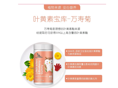 �W˼ĸ���~�S����ܛ�ǣ��Ј���&ldquo;��&rdquo;�c(di��n)