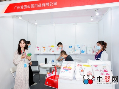 �V�ݐ������ྩ�������Ћ�ͯչ չ����Ʒ�|(zh��)