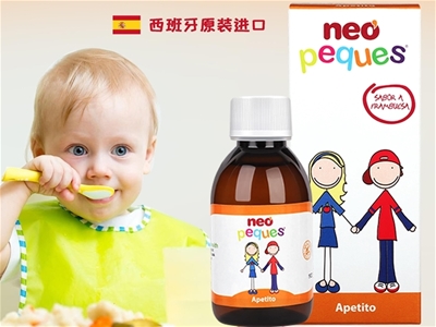 ���ϵ؅^(q��)�����ѿ��^(gu��)��(l��i)��|���_�Y�W��ژ�ݮ�Һ�F(xi��n)�����(gu��)��(n��i)