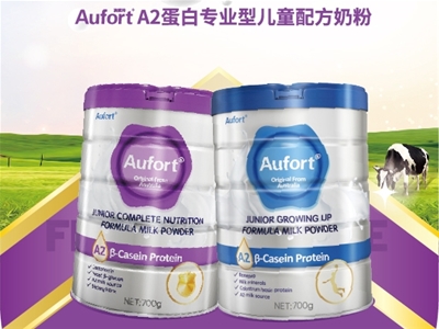 ���x��A2��ͯ�̷��\(ch��ng)������|A2��Դ+�ɝ��Ϲ�ˇ+����Ʒ�|(zh��)