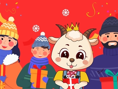 �^�˽������҂���2023����������һ�������