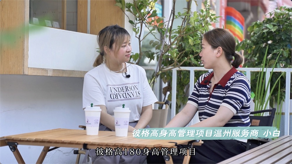 ����С�r���������飺�c(di��n)�c(di��n)�ε� �����W�W | �Ћ�W(w��ng)x�˸�ߡ�180����С����