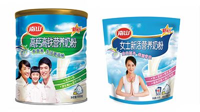 ��ɽ�����䷽�̷�