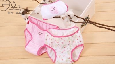 ׿?j��)��냺�?n��i)ѝ