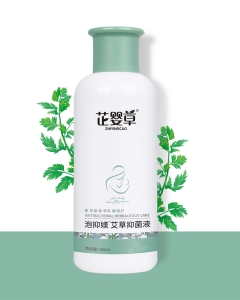 芷嬰草泡抑媄艾草抑菌液 芷嬰草泡抑媄艾草抑菌液