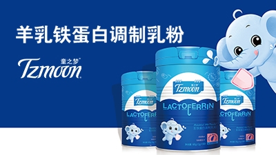 ֮ͯ��Tzmoon���F���׷�ϵ��