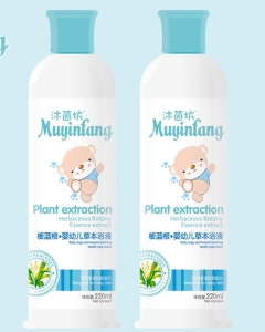 板藍根·幼兒草本浴液 板藍根·幼兒草本浴液