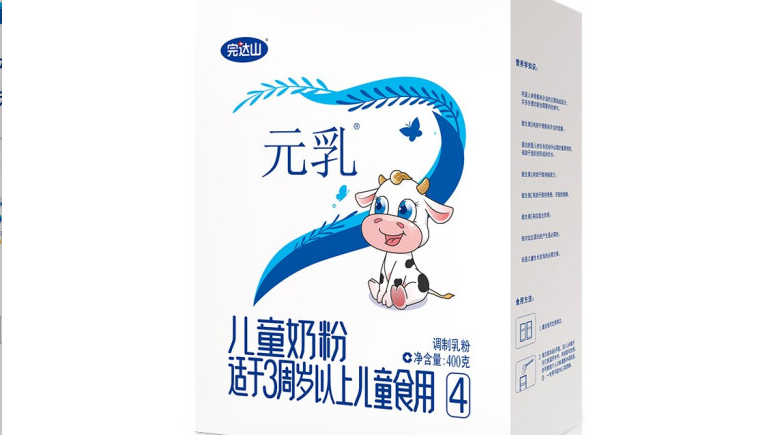 ���_ɽԪ��4�΃�ͯ�̷�ϵ��