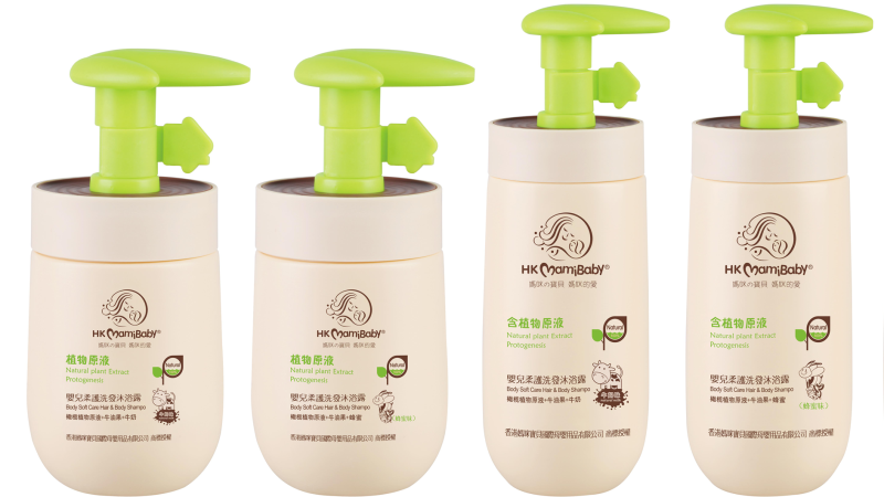 HKMAMIBABY-��ۋ��䌚ֲؐ��ԭҺƤ�w�坍�