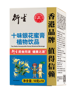 衍生 十味銀花蜜膏植物飲品 衍生 十味銀花蜜膏植物飲品