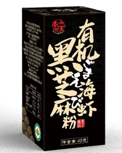 �����ЙC��֥�麣�r��