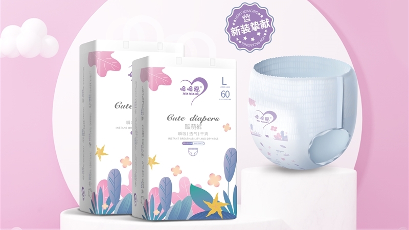 �u�u��؜��ѝ������ѝϵ��