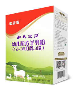 ���ό�ؐϵ��-�׃��䷽���̷ۣ�12-36���g��3�Σ�