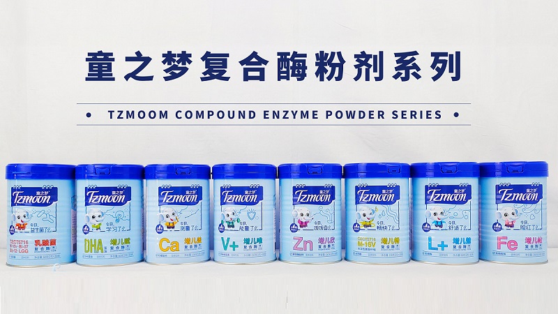 ֮ͯ��Tzmoon��(f��)��ø�ۄ�