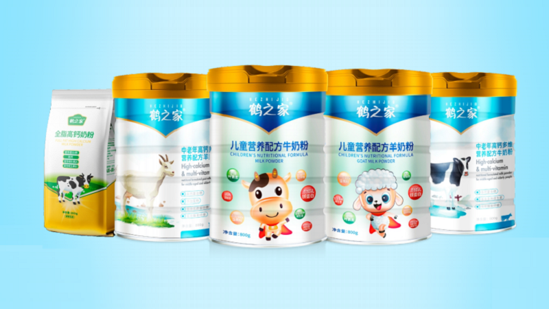 �Q֮���̷�ϵ��