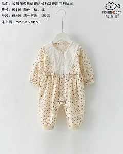 釣魚貓櫻桃蝴蝶結(jié)兩用檔哈衣 釣魚貓櫻桃蝴蝶結(jié)兩用檔哈衣