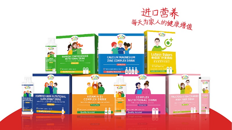 �������I(y��ng)�B(y��ng)ʳƷϵ��