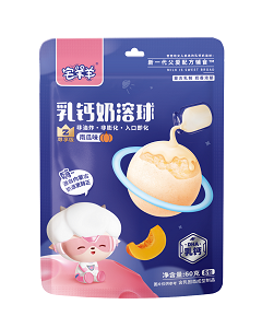 宅羊羊乳鈣奶溶球(南瓜味) 宅羊羊乳鈣奶溶球(南瓜味)