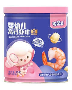 宅羊羊嬰幼兒高鈣蝦球 宅羊羊嬰幼兒高鈣蝦球