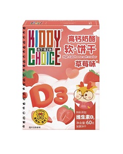 本丁孩之選高鈣奶酪軟餅干 本丁孩之選高鈣奶酪軟餅干