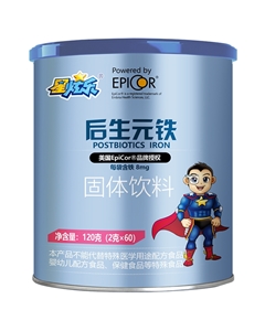 星炫樂后生元鐵 星炫樂后生元鐵