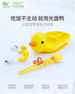 �����ӹ�P�����z�ͱP��ͯ��ˤ�;�