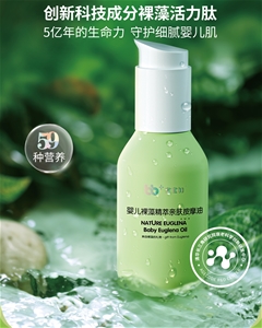 �������H�w��Ħ��