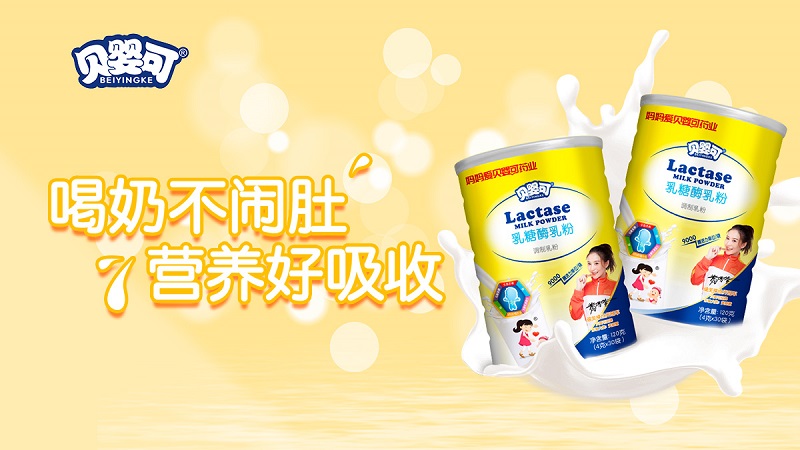 ؐ�������øϵ��