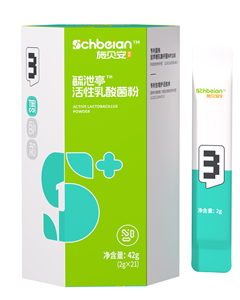 施貝安數(shù)字調理3號