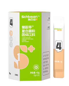 施貝安數(shù)字調理4號