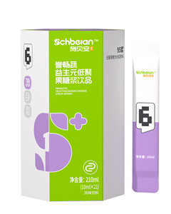 施貝安數(shù)字調理6號