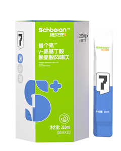 施貝安數(shù)字調理7號