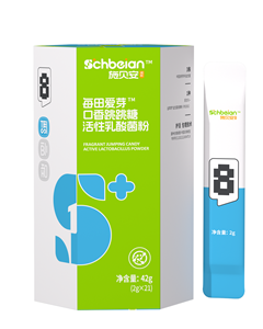 施貝安數(shù)字調理8號