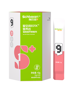 施貝安數(shù)字調理9號