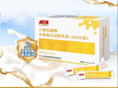 ʮ�ꌣע����ø ����®ȫ���Ј�(ch��ng)���������