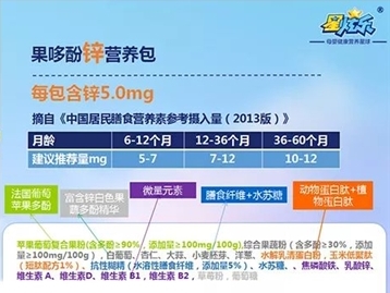 ���Ř�(l��)�׃��\�I(y��ng)�B(y��ng)��  ��(gu��)��(bi��o)GB22570-2014���a(ch��n)