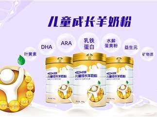 С����ͯ���̷��_(k��i)����Ʒģʽ������ȫ��(gu��)�Ј�(ch��ng)���������