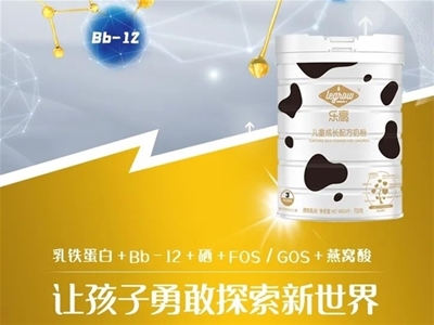 ��ͯ�̷��ҽ�(j��ng)�N|���߃�ͯ�̷ۿƌW(xu��)�䷽ ���o(h��)����ȫ����L