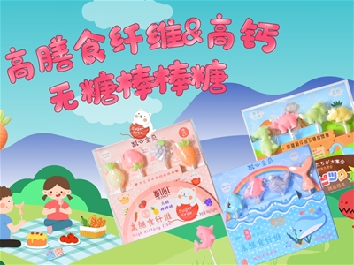 �߶�˽���決Ʒ��RIMO�P�Ļ�������M�Еr