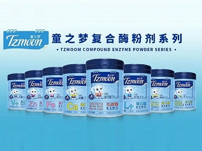 ֮ͯ��ͺ�ø�ۄ�ϵ��ȫ���������F(xi��n)����ȫ��������̣�