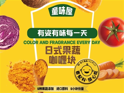 �������Ћ��׃��o��ʳ����������� �ڴ����ļ��룡