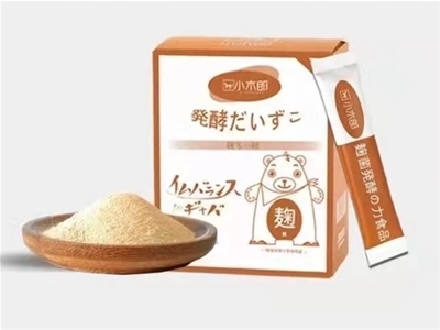 Сľ�������ȫ����o(h��)�c��&����ƽ�������l(f��)�������Lԭ����